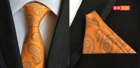 Source Usine En Stock Approvisionnement Polyester Grande Taille Fleur Costume Cravate Hommes Poche Costume Carré sku image 32