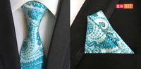 Source Usine En Stock Approvisionnement Polyester Grande Taille Fleur Costume Cravate Hommes Poche Costume Carré sku image 35