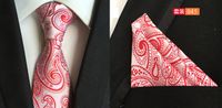 Source Factory In Stock Supply Polyester Large Waist Flower Suit Tie Men's Pocket Square Suit sku image 42