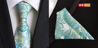 Source Factory In Stock Supply Polyester Large Waist Flower Suit Tie Men's Pocket Square Suit sku image 48