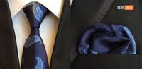Source Usine En Stock Approvisionnement Polyester Grande Taille Fleur Costume Cravate Hommes Poche Costume Carré sku image 62