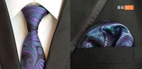 Source Factory In Stock Supply Polyester Large Waist Flower Suit Tie Men's Pocket Square Suit sku image 64