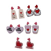 1 Pair Cute Cup Heart Shape Arylic Women's Drop Earrings main image 3