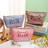 Cute Animal Pvc Square Makeup Bags main image 5