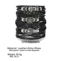 1 Piece Punk Geometric Skull Pu Leather Alloy Rope Men's Bracelets main image 3