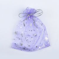 Sweet Star Moon Cloth Party Gift Bags main image 3