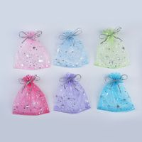 Sweet Star Moon Cloth Party Gift Bags main image 5
