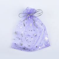 Sweet Star Moon Cloth Party Gift Bags sku image 5