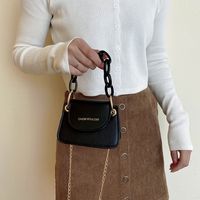 Women's Mini All Seasons Pu Leather Fashion Handbag main image 4