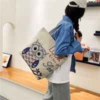 Unisexe Style Vintage Portrait Animal Toile Sac De Courses main image 2