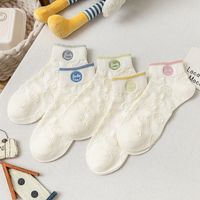 Women's Sweet Smiley Face Cotton Embroidery Crew Socks A Pair main image 2