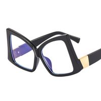 Fashion Geometric Pc Butterfly Frame Full Frame Optical Glasses main image 4