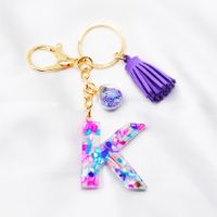 1 Piece Simple Style Letter Alloy Plastic Resin Epoxy Couple Bag Pendant Keychain sku image 9