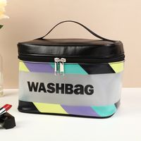 Women's Large All Seasons Pvc Pu Leather Letter Fashion Square Zipper Cosmetic Bag sku image 4