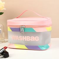 Women's Large All Seasons Pvc Pu Leather Letter Fashion Square Zipper Cosmetic Bag sku image 3