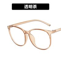 Fashion Simple Style Solid Color Pc Square Full Frame Optical Glasses sku image 8