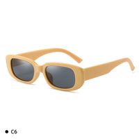 Casual Streetwear Pc Square Full Frame Women's Sunglasses sku image 4