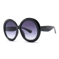 Mode Pc Runder Rahmen Ethnischer/nationaler Stil Vollbild Sonnenbrille Der Frauen sku image 1