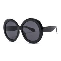 Mode Pc Runder Rahmen Ethnischer/nationaler Stil Vollbild Sonnenbrille Der Frauen sku image 5