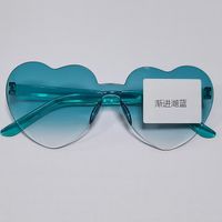 Casual Streetwear Heart Shape Pc Special-shaped Mirror Frameless Women's Sunglasses sku image 43