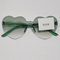 Casual Streetwear Heart Shape Pc Special-shaped Mirror Frameless Women's Sunglasses sku image 51