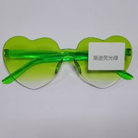 Casual Streetwear Heart Shape Pc Special-shaped Mirror Frameless Women's Sunglasses sku image 54