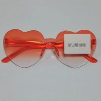 Casual Streetwear Heart Shape Pc Special-shaped Mirror Frameless Women's Sunglasses sku image 53