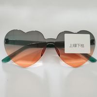 Casual Streetwear Heart Shape Pc Special-shaped Mirror Frameless Women's Sunglasses sku image 62