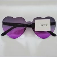 Casual Streetwear Heart Shape Pc Special-shaped Mirror Frameless Women's Sunglasses sku image 66