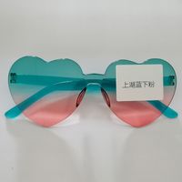 Casual Streetwear Heart Shape Pc Special-shaped Mirror Frameless Women's Sunglasses sku image 71