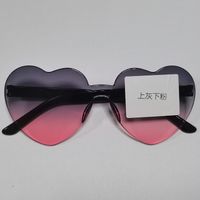 Casual Streetwear Heart Shape Pc Special-shaped Mirror Frameless Women's Sunglasses sku image 56