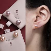 Fashion Geometric Pearl Earrings 1 Pair sku image 2