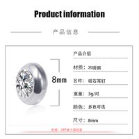 1 Pair Fashion Geometric Stainless Steel Inlay Artificial Gemstones Unisex Ear Studs main image 5