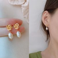Fashion Geometric Pearl Earrings 1 Pair main image 2