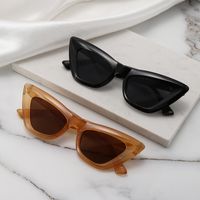 Fashion Solid Color Ac Cat Eye Full Frame Women's Sunglasses main image 1