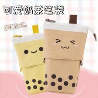 Cartoon Cloth School Korean Style Pencil Case sku image 3