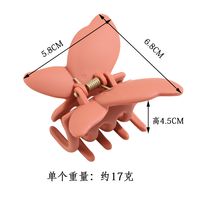 Simple Style Butterfly Abs Plastic Stoving Varnish Hair Claws 1 Piece main image 3