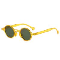 Fashion Solid Color Ac Round Frame Full Frame Men's Sunglasses main image 5
