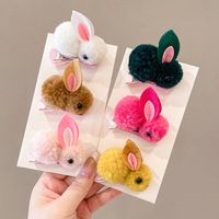 Cute Rabbit Plush Handmade Hair Clip 1 Piece main image 5