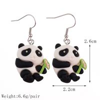 1 Pair Fashion Panda Plastic Resin Patchwork Women's Drop Earrings main image 4