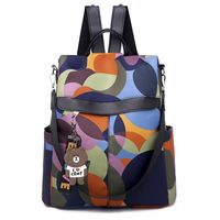Breathable, Waterproof, Wear-resistant, Anti-theft, Burden Reduction Leisure Travel Fashion Backpacks sku image 1