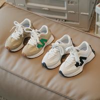 Kid's Fashion Color Block Round Toe Sneakers main image 1