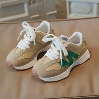 Kid's Fashion Color Block Round Toe Sneakers main image 6