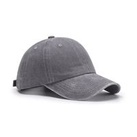 Unisex Retro Solid Color Handmade Curved Eaves Baseball Cap main image 4