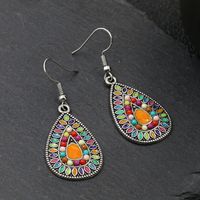 1 Pair Fashion Leaf Alloy Plating Women's Drop Earrings main image 4