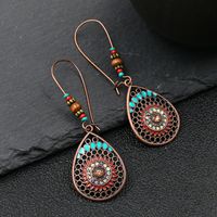 1 Pair Fashion Leaf Alloy Plating Women's Drop Earrings main image 2