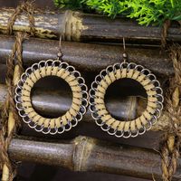 1 Pair Ethnic Style Geometric Pu Leather Metal Tassel Women's Earrings main image 4