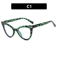 Casual Solid Color Ac Cat Eye Rivet Full Frame Optical Glasses sku image 1