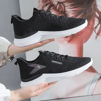 Women's Sports Solid Color Round Toe Flats Sneakers sku image 1
