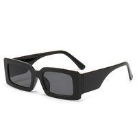 Simple Style Solid Color Ac Square Full Frame Men's Sunglasses sku image 1